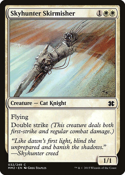 【Foil】【EN】空狩人の散兵/Skyhunter Skirmisher [MM2] 白C No.32