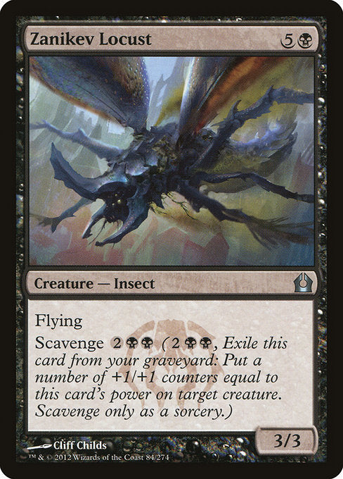 【Foil】【EN】ザーニケヴの蝗/Zanikev Locust [RTR] 黒U No.84