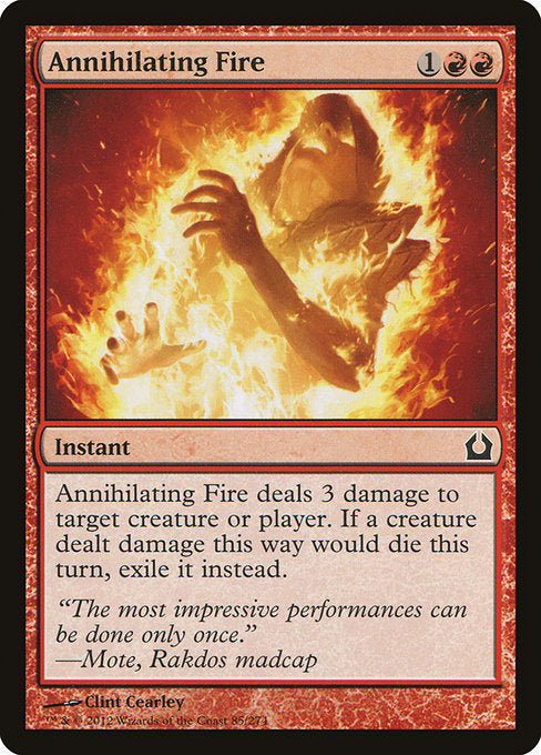 【Foil】【EN】滅殺の火/Annihilating Fire [RTR] 赤C No.85