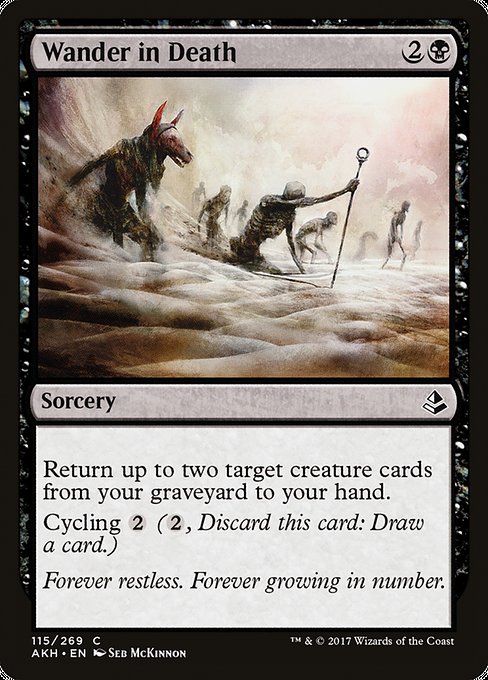 【Foil】【EN】死後の放浪/Wander in Death [AKH] 黒C No.115