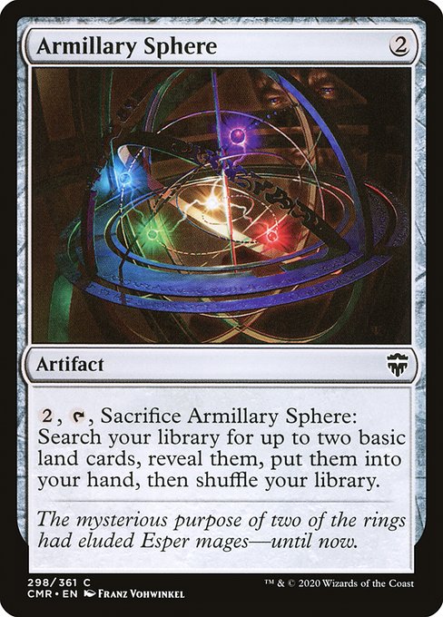 【Foil】【EN】天球儀/Armillary Sphere [CMR] 茶C No.298