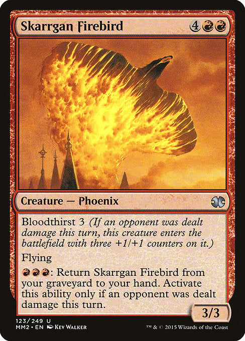【Foil】【EN】スカルガンの火の鳥/Skarrgan Firebird [MM2] 赤U No.123