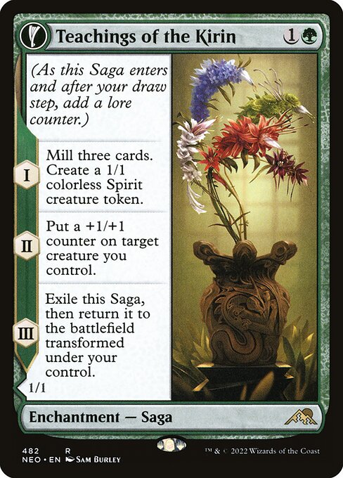【EN】Teachings of the Kirin // Kirin-Touched Orochi [NEO] 混R No.482
