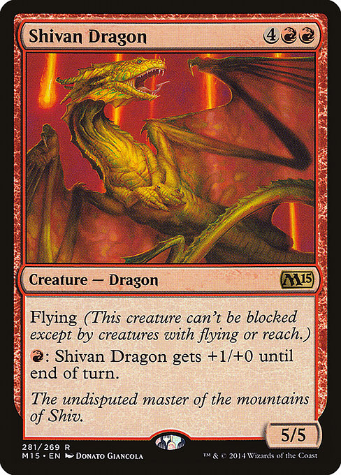 【EN】シヴ山のドラゴン/Shivan Dragon [M15] 赤R No.281