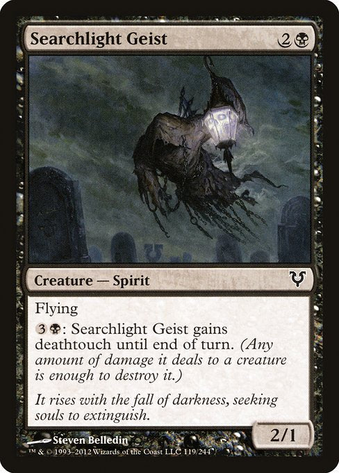 【Foil】【EN】照明灯の霊/Searchlight Geist [AVR] 黒C No.119