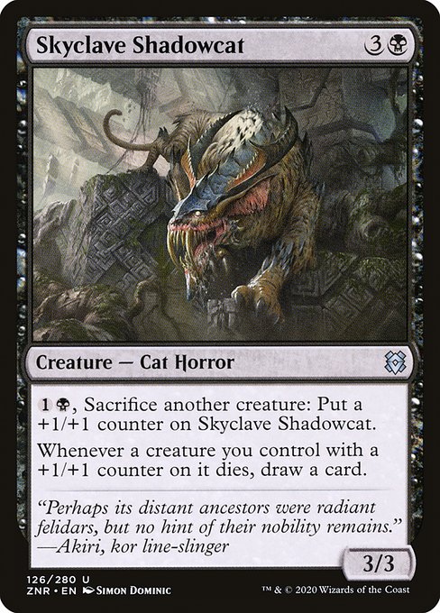 【EN】スカイクレイブの影猫/Skyclave Shadowcat [ZNR] 黒U No.126