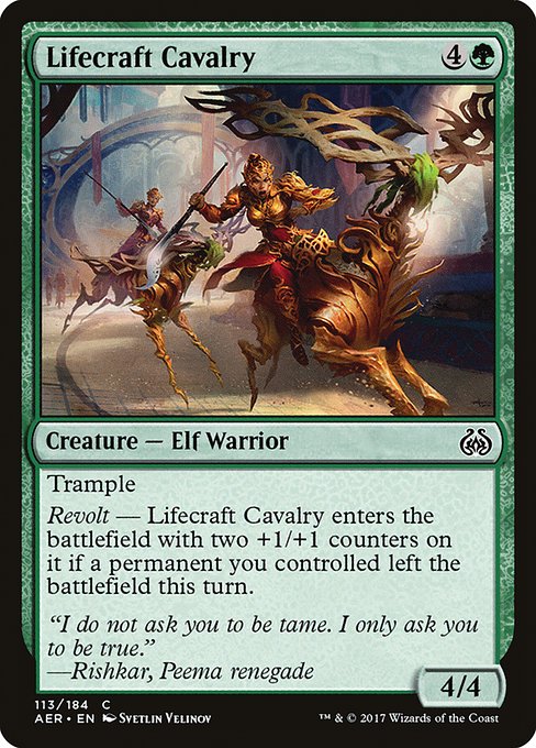 【Foil】【EN】造命物騎兵/Lifecraft Cavalry [AER] 緑C No.113