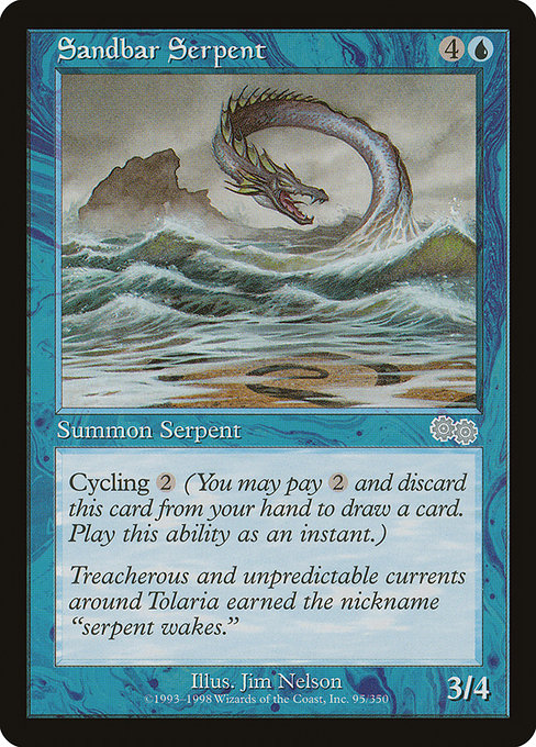 【EN】砂州の大海蛇/Sandbar Serpent [USG] 青U No.95