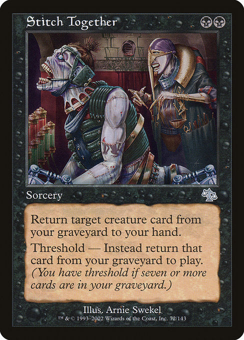 【Foil】【EN】縫合/Stitch Together [JUD] 黒U No.72