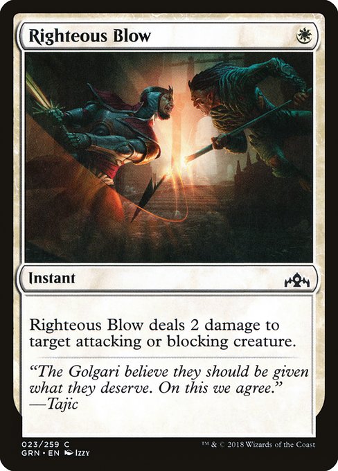 【Foil】【EN】正義の一撃/Righteous Blow [GRN] 白C No.23