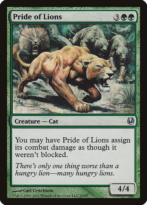 【EN】ライオンの群れ/Pride of Lions [DDH] 緑U No.19
