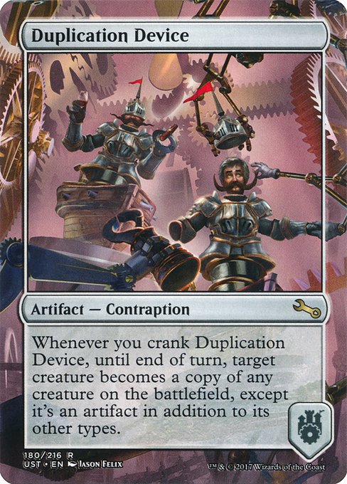 【EN】Duplication Device [UST] 茶R No.180