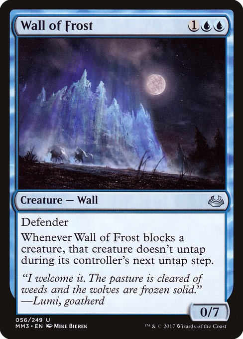 【EN】霜の壁/Wall of Frost [MM3] 青U No.56