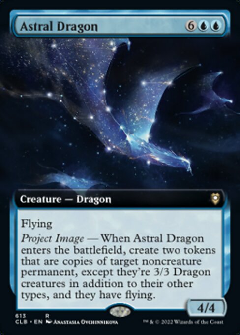【EN】アストラル・ドラゴン/Astral Dragon [CLB] 青R No.613