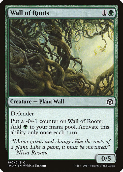 【EN】根の壁/Wall of Roots [IMA] 緑C No.190