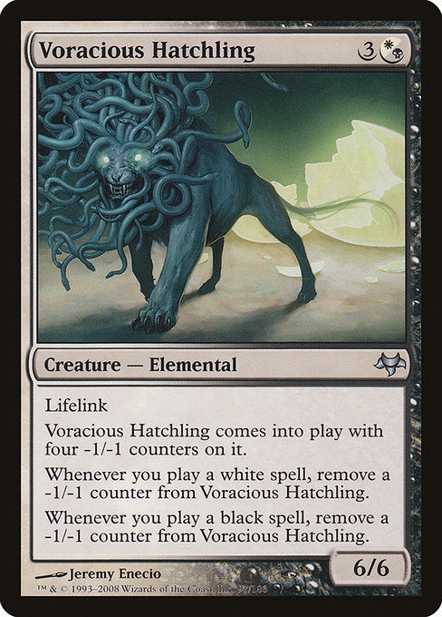 【Foil】【EN】大食の雛/Voracious Hatchling [EVE] 混U No.97