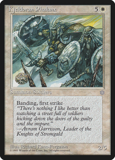 【EN】Kjeldoran Phalanx [ICE] 白R No.37
