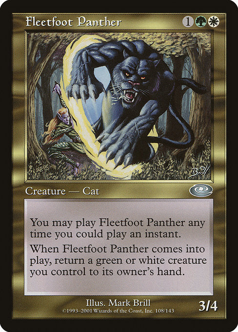 【EN】俊足の豹/Fleetfoot Panther [PLS] 金U No.108