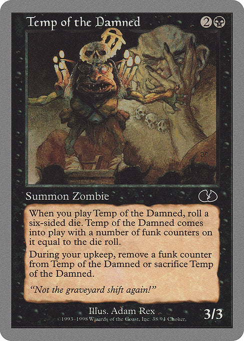 【EN】Temp of the Damned [UGL] 黒C No.38