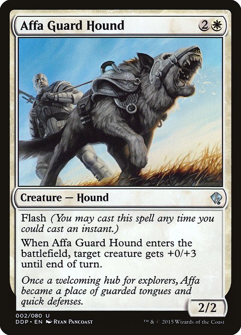 【EN】アーファの番犬/Affa Guard Hound [DDP] 白U No.2