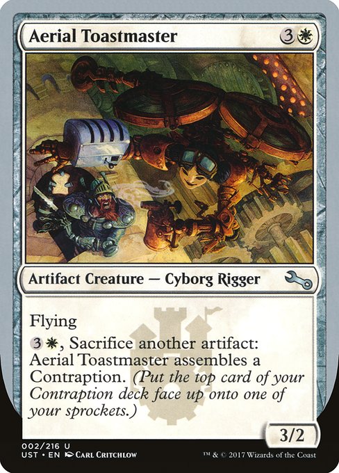 【Foil】【EN】Aerial Toastmaster [UST] 茶U No.2