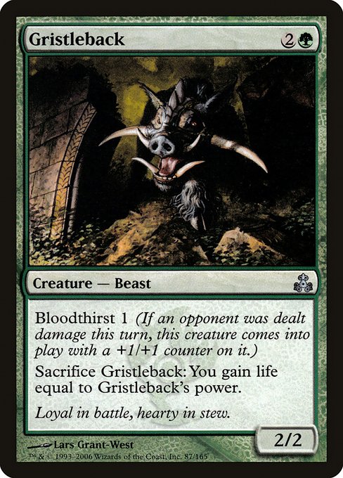 【Foil】【EN】軟骨背獣/Gristleback [GPT] 緑U No.87