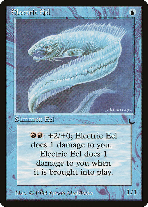 【EN】Electric Eel [DRK] 青U No.25