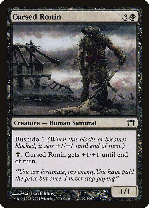 【Foil】【EN】呪われた浪人/Cursed Ronin [CHK] 黒C No.107