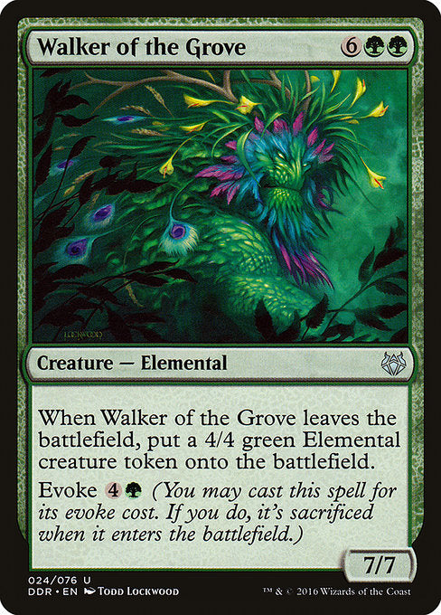 【EN】木立を歩むもの/Walker of the Grove [DDR] 緑U No.24