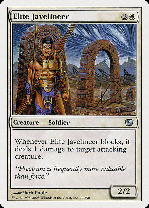 【Foil】【EN】精鋭なる投槍兵/Elite Javelineer [8ED] 白U No.19