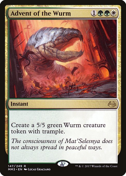 【EN】ワームの到来/Advent of the Wurm [MM3] 金R No.147