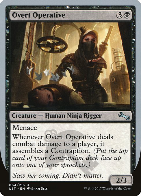 【EN】Overt Operative [UST] 黒U No.64