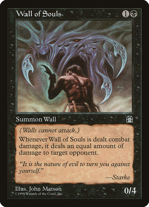 【EN】魂の壁/Wall of Souls [STH] 黒U No.75