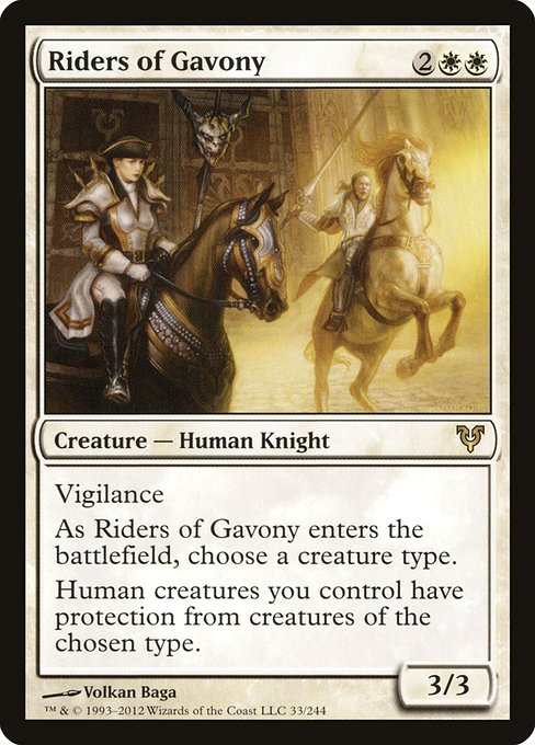 【EN】ガヴォニーの騎手/Riders of Gavony [AVR] 白R No.33