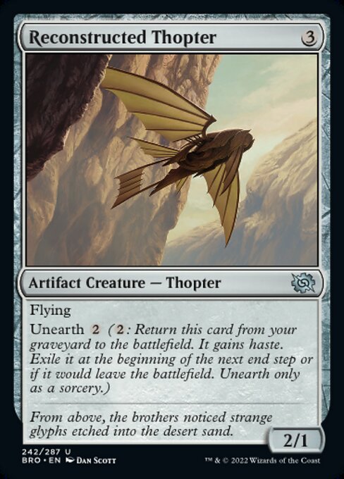 【Foil】【EN】修復された飛行機械/Reconstructed Thopter [BRO] 茶U No.242