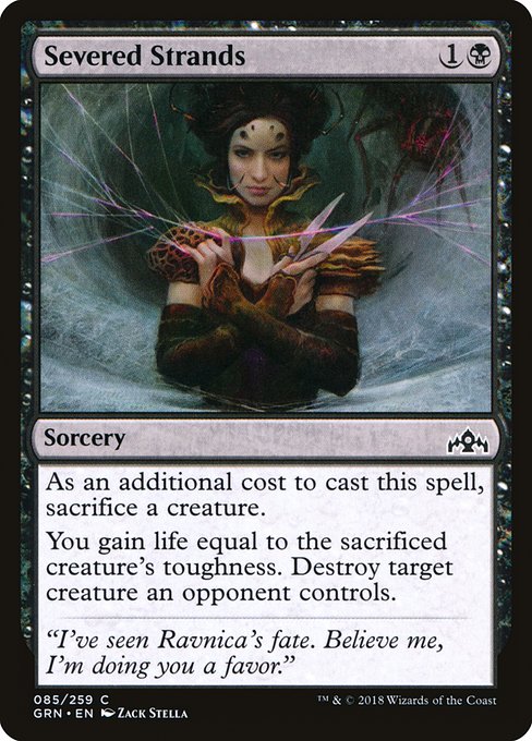 【Foil】【EN】切断された糸/Severed Strands [GRN] 黒C No.85