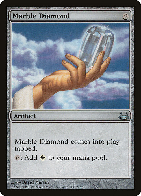 【EN】乳白色のダイアモンド/Marble Diamond [DDC] 茶U No.24