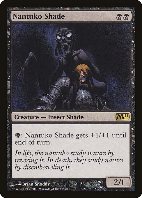 【EN】ナントゥーコの影/Nantuko Shade [M11] 黒R No.106