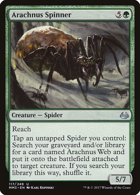 【EN】アラクナスの紡ぎ手/Arachnus Spinner [MM3] 緑U No.117