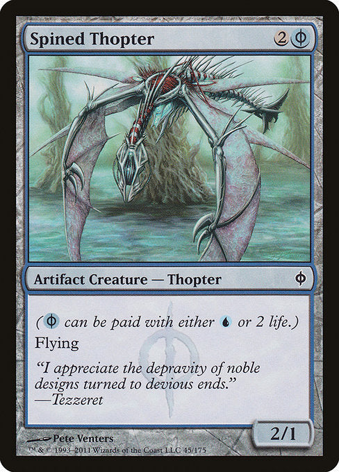 【Foil】【EN】脊柱の飛行機械/Spined Thopter [NPH] 混C No.45