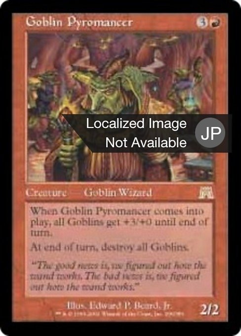 【Foil】【JP】ゴブリンの紅蓮術士/Goblin Pyromancer [ONS] 赤R No.206