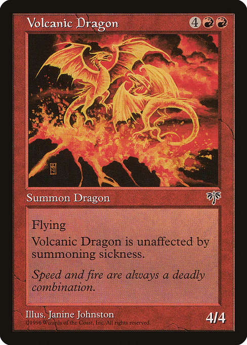 【EN】火山のドラゴン/Volcanic Dragon [MIR] 赤R No.201