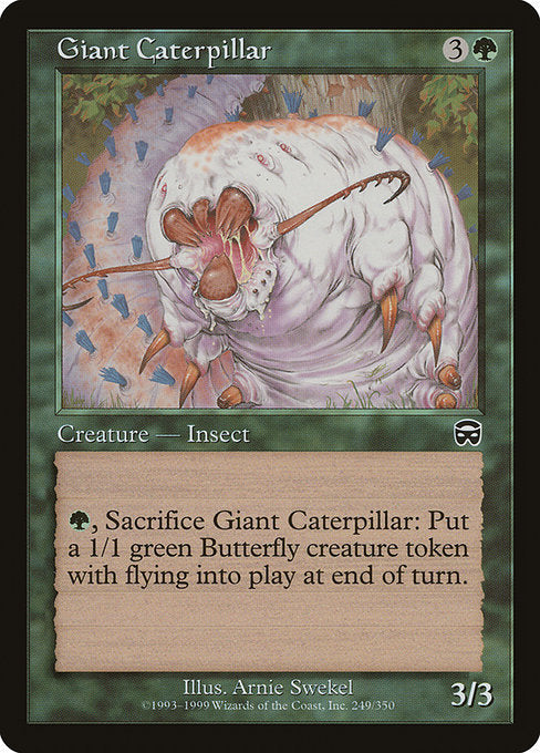 【EN】大イモムシ/Giant Caterpillar [MMQ] 緑C No.249