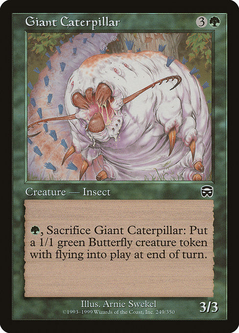 【Foil】【EN】大イモムシ/Giant Caterpillar [MMQ] 緑C No.249