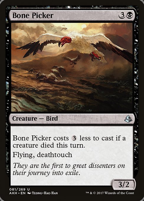 【Foil】【EN】ホネツツキ/Bone Picker [AKH] 黒U No.81