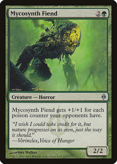 【EN】マイコシンスの悪鬼/Mycosynth Fiend [NPH] 緑U No.117