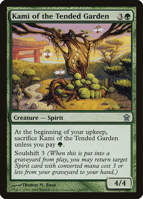 【EN】見張られた庭の神/Kami of the Tended Garden [SOK] 緑U No.134