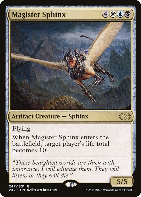 【EN】厳然たるスフィンクス/Magister Sphinx [2X2] 茶R No.247