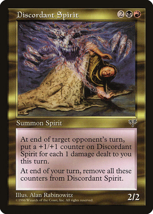 【EN】不和の精/Discordant Spirit [MIR] 金R No.261