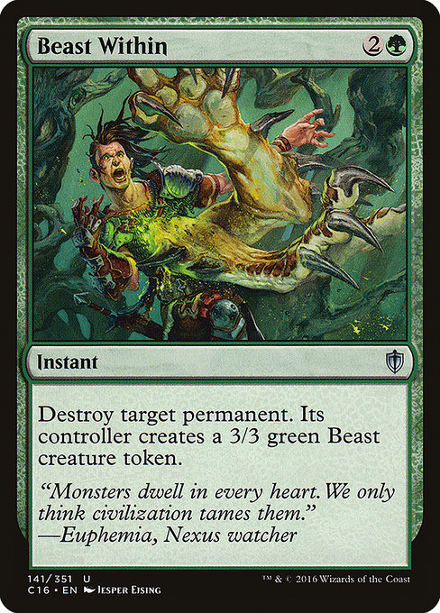 【EN】内にいる獣/Beast Within [C16] 緑U No.141